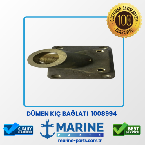 Dümen Kıç Bağlantı – 1008994